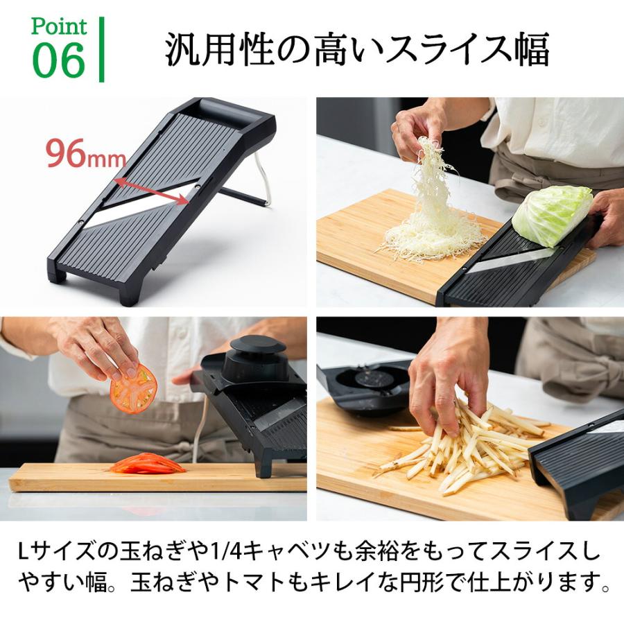 サンクラフト（SUNCRAFT） ダイヤル式リフトスライサー 日本製 関の