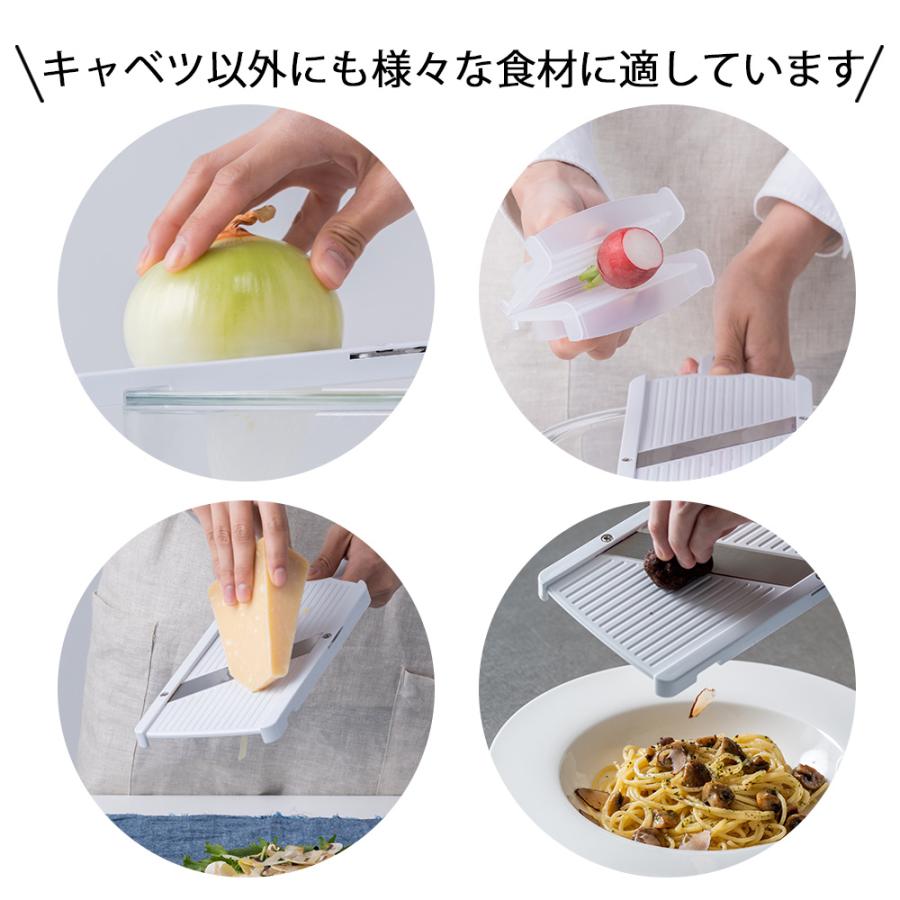 キャベツカッター 包丁職人が作ったキャベツスライサー | サンクラフトキッチン