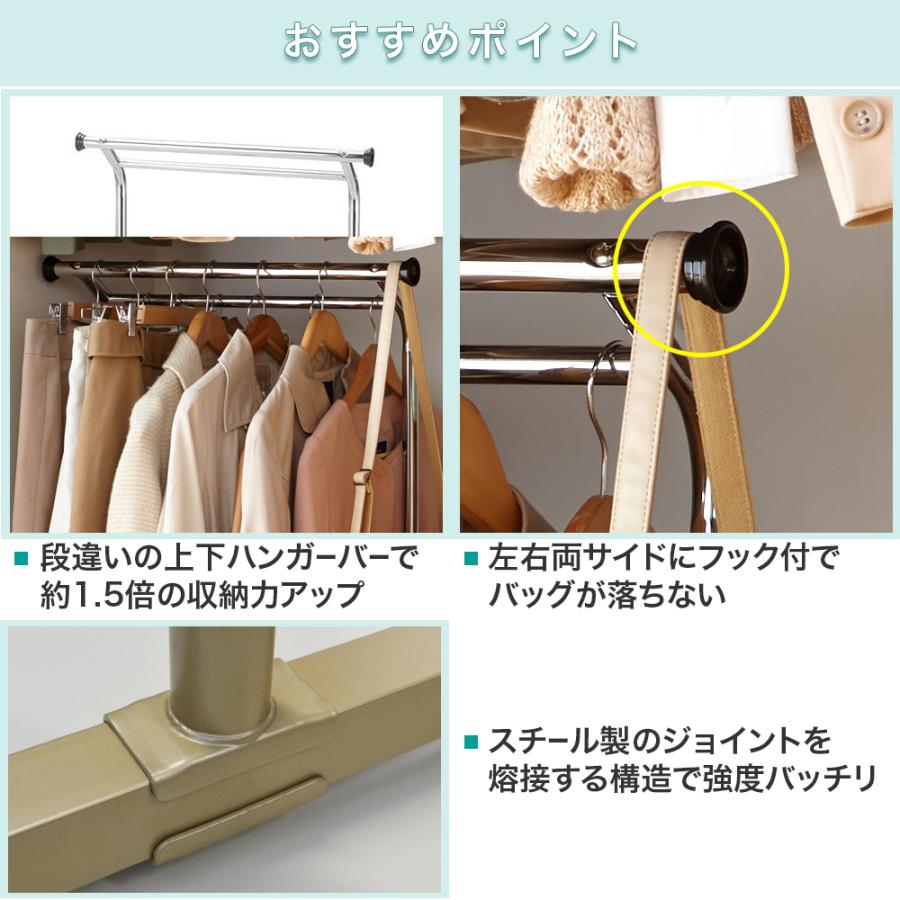 Amazon | ハンガーラック ワードローブ組立品商用洋服かけパイプラッククローゼット ハンガー パンツラック ブ  ウォール高耐荷重衣類ハンガーズボンハンガー衣類収納アップクロゼットクローゼットラック ディスプレイラック頑丈パイプ ディスプレイ ラック オシャレ  ウォールシェルフオー 