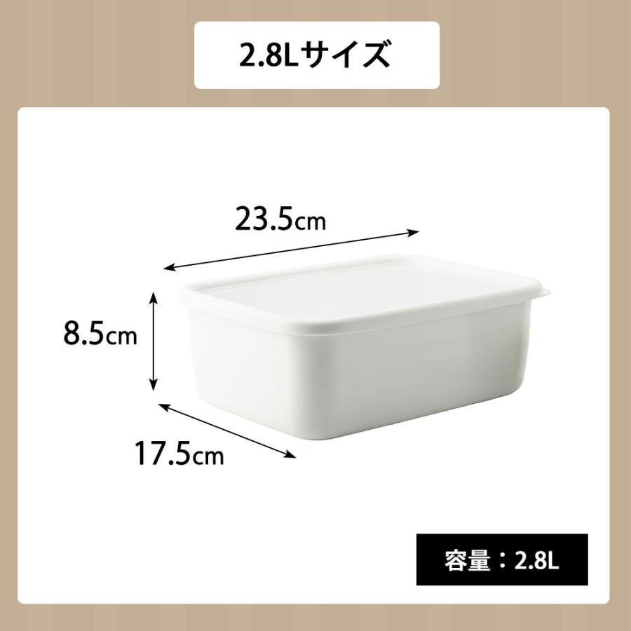 おまけつき ぬか漬け容器 水取り器付 ちょっとぬか漬け容器 2.8L 保存容器 水抜き 漬け物 漬物 ぬか床 発酵 琺瑯 冷蔵庫用 ぬか漬けポット 富士ホーロー｜select-coco10｜06