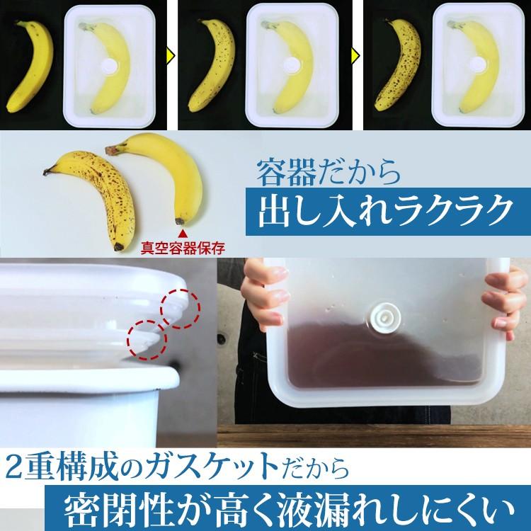 富士ホーロー 保存容器 ホーロー 真空 深型 角 容器 L ヴィード 琺瑯
