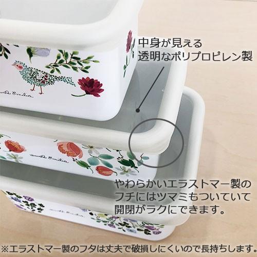 富士ホーロー 保存容器 ホーロー アンナエミリア 深型角容器 L AE-DL