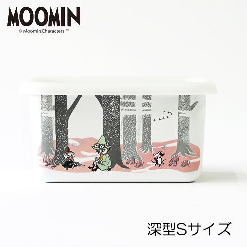 Moomin in the Forest Series ムーミン 深型 角容器 Sサイズ MTF-DS