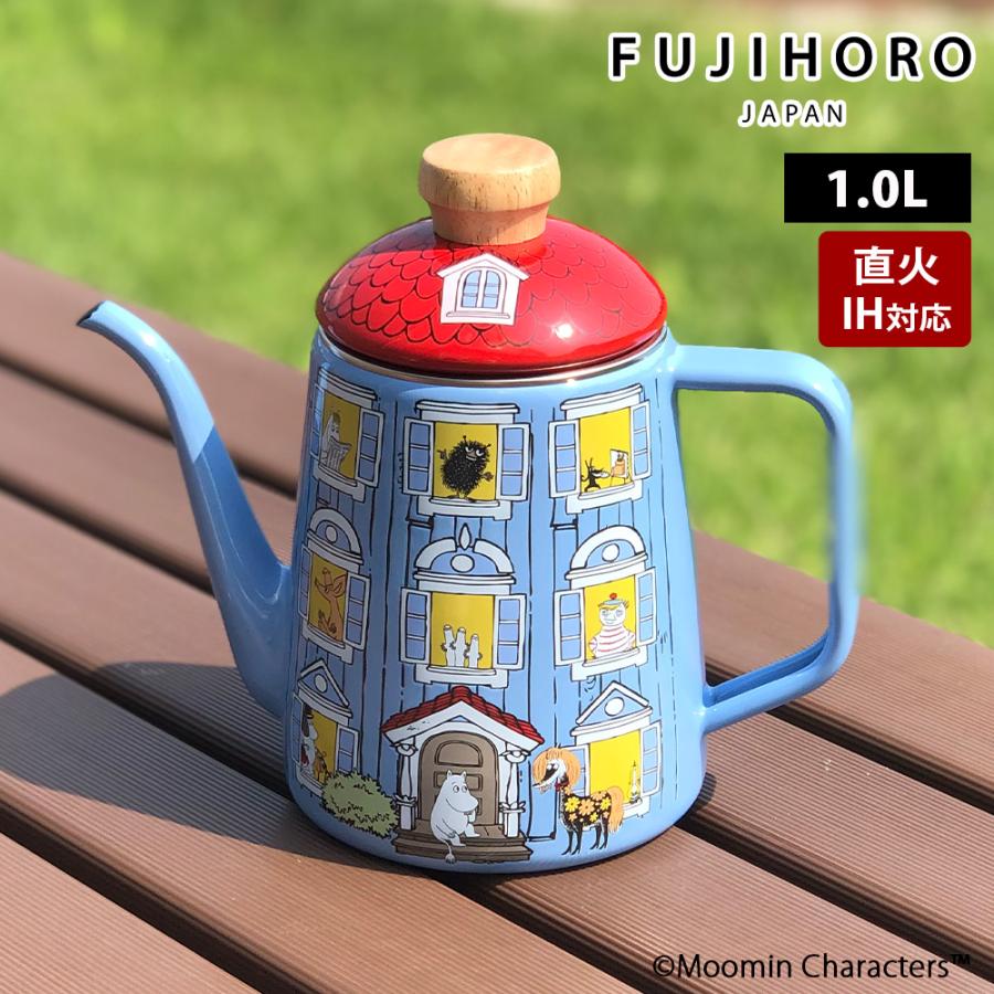 富士ホーロー ムーミンハウス ドリップポット 1.0L 1L IH対応 直火