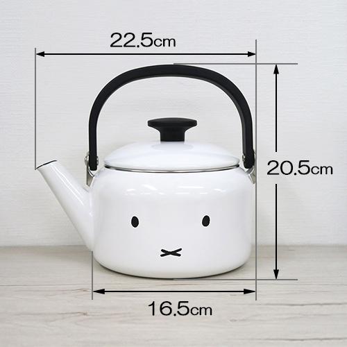 miffyface Series ケトル ih 2.0L ミッフィー フェイス miffy おかお