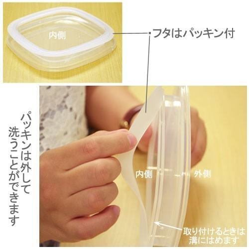 味噌樽 中蓋 外蓋 Amazon.co.jp: 新輝合成 トンボ 漬物容器 味噌だる 25リットル