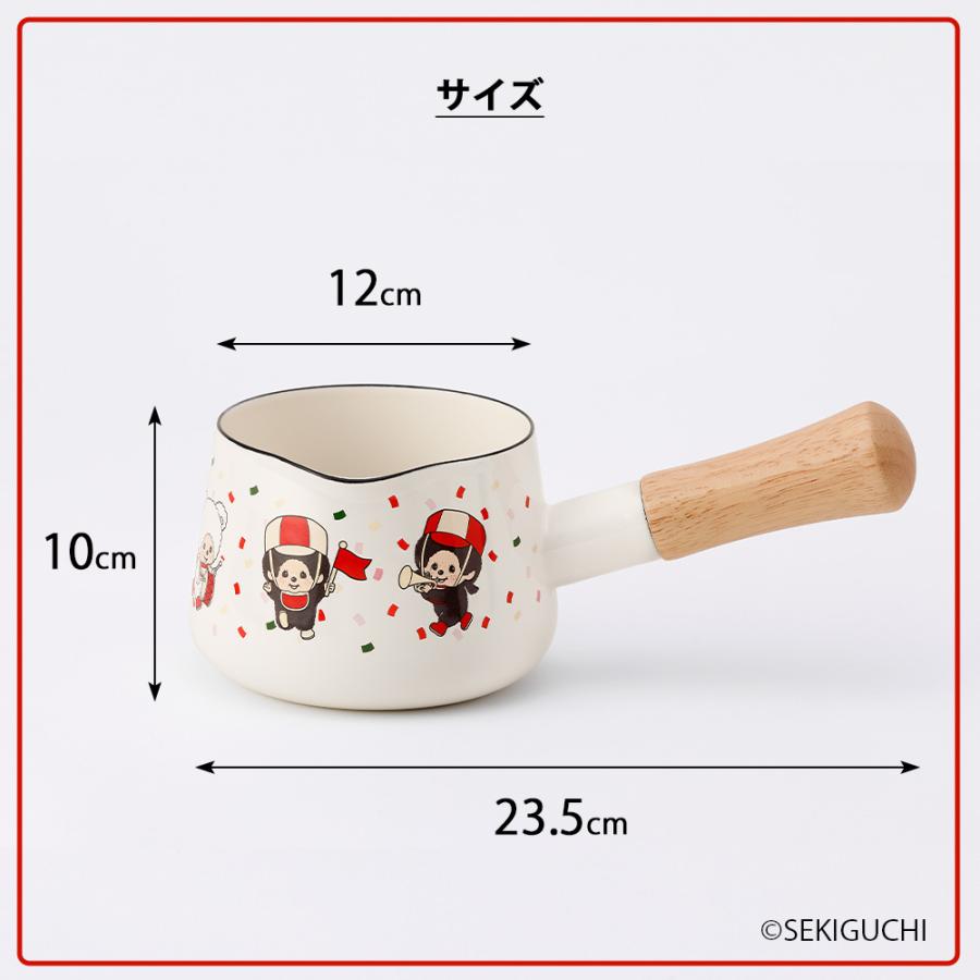 富士ホーロー モンチッチ 12cm ミルクパン レッツ！パレード柄 片手鍋