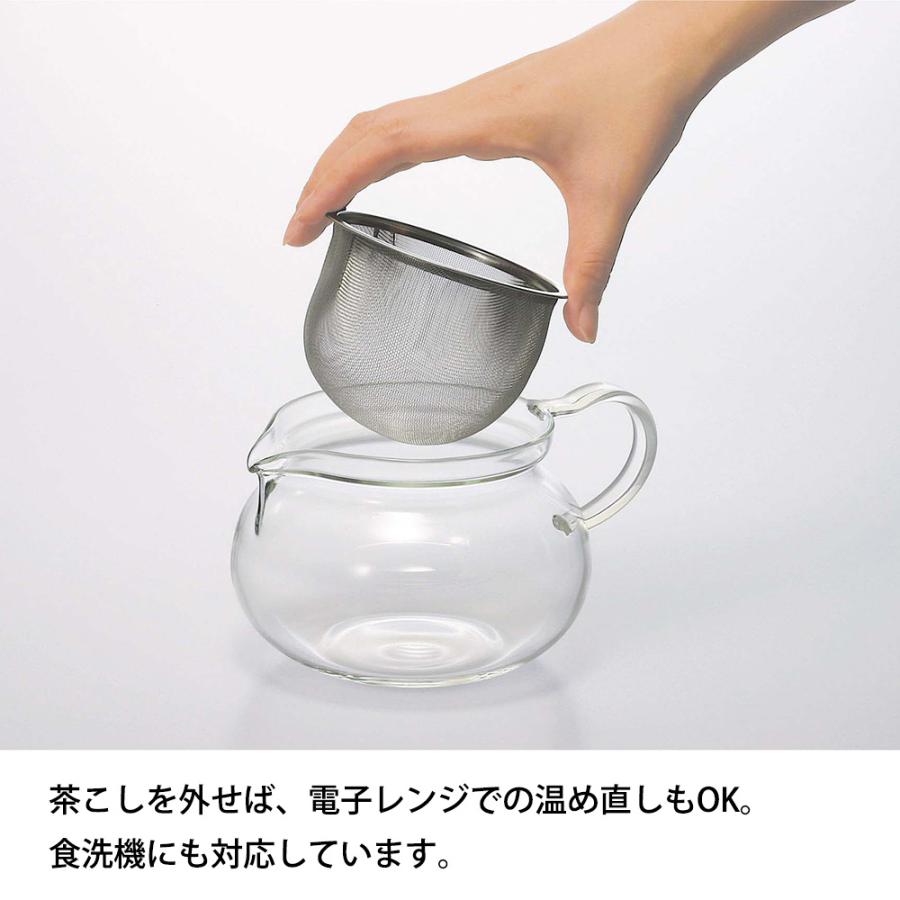 ハリオ 茶茶急須 丸 700ml ティーポット 茶こし 耐熱ガラス 電子レンジ 熱湯 食洗機 対応 お茶 煎茶 緑茶 日本茶 紅茶 ハーブティー｜select-coco10｜04