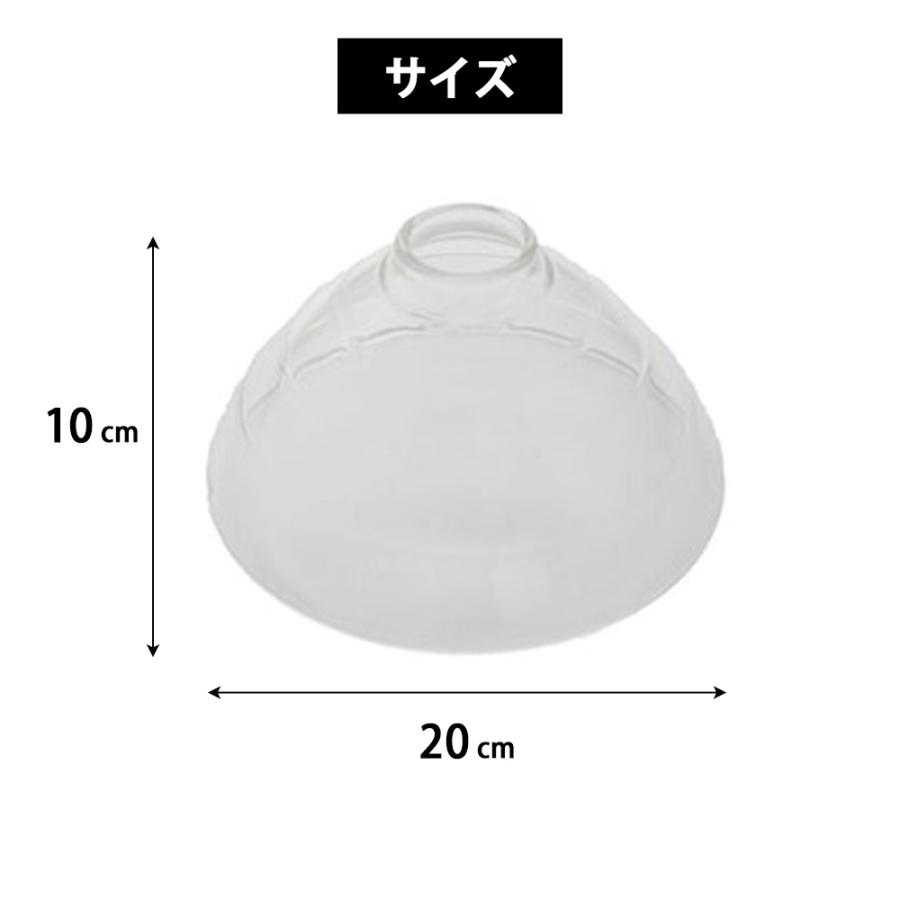 HARIO（ハリオ） フタがガラスのご飯釜 ガラスフタ 2-3合用 部品 F-TND