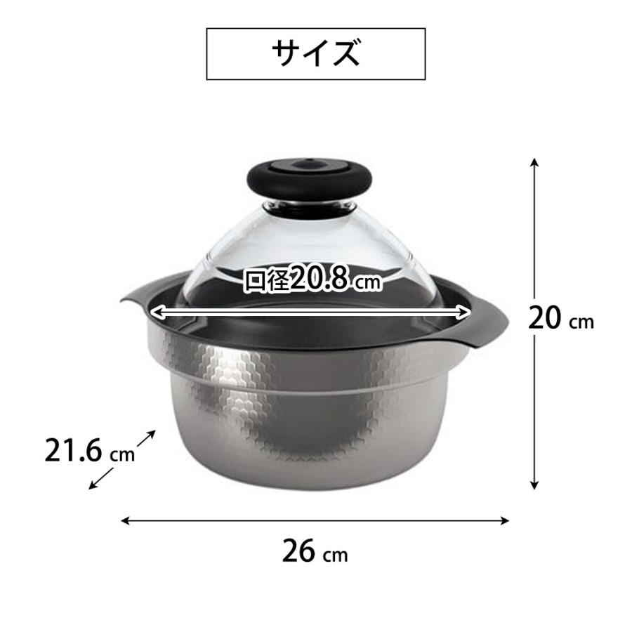 HARIO ハリオ ご飯鍋 フタがガラスのIH対応ご飯窯雪平 直火 ガス火 1合