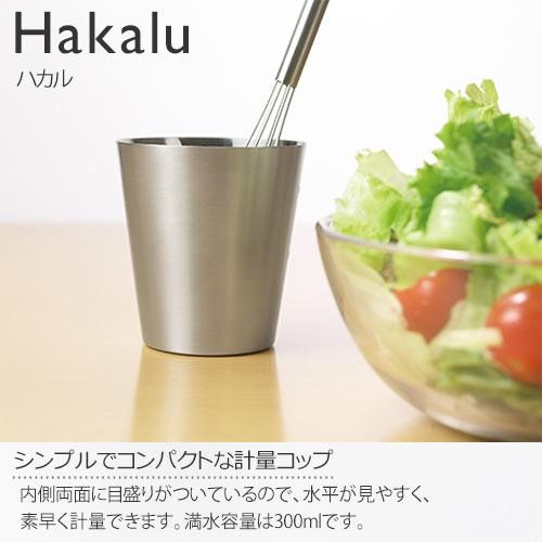 日本製 計量カップ 300m イイトコ EAトCO Hakalu ハカル ヨシカワ｜select-coco10｜03