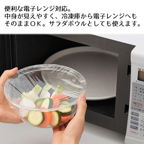 ヨシカワ ボウル 耐熱 セット レンジボウル3点セット 17・19・21cm