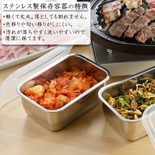 ヨシカワ ステンレス製 ふた付き保存容器2個組 : セレクト・ココ