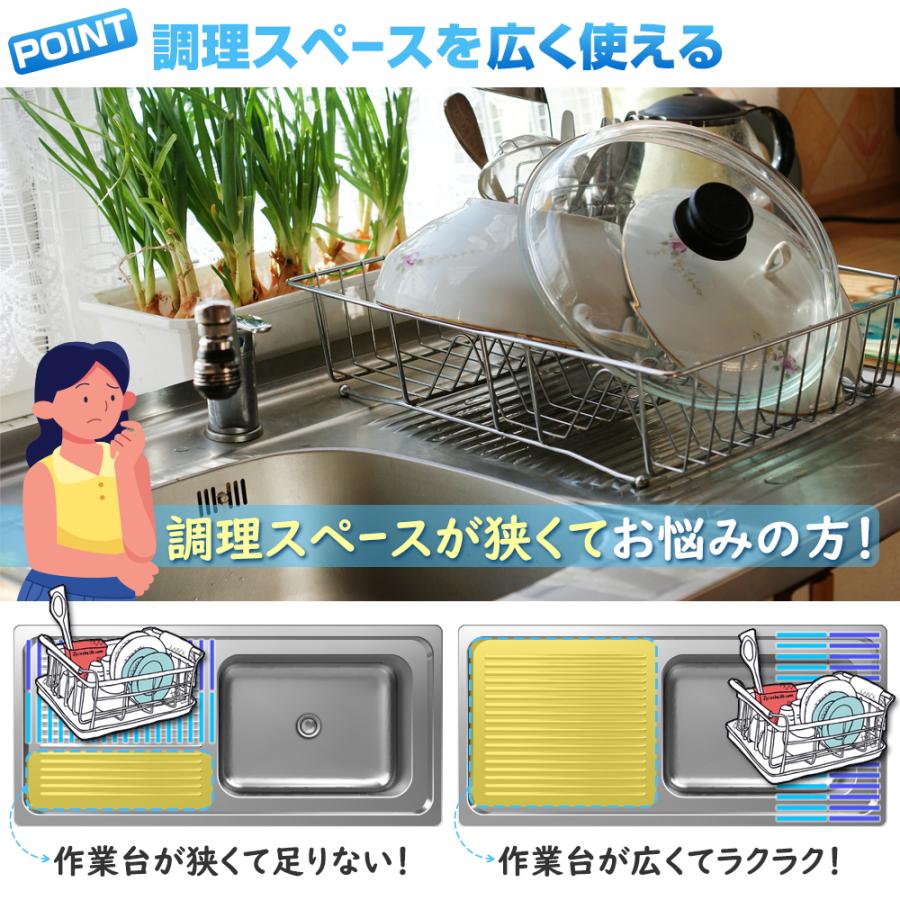 ヨシカワ 水切りラック シンク上 水切りかご ステンレス シンク ヨシカワ 水切りラック シンク上 水切りかご ステンレス シンク