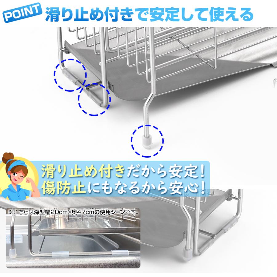 ヨシカワ 水切りラック シンク上 水切りかご ステンレス シンク ヨシカワ 水切りラック シンク上 水切りかご ステンレス シンク