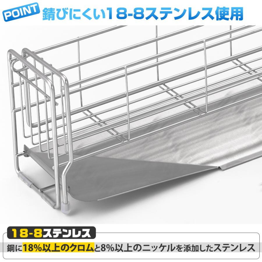 ヨシカワ 水切りラック シンク上 水切りかご ステンレス シンクサイド