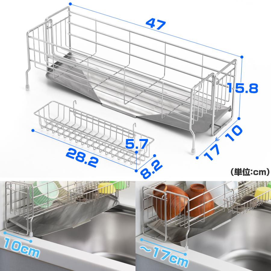 ヨシカワ 水切りラック シンク上 水切りかご ステンレス シンク ヨシカワ 水切りラック シンク上 水切りかご ステンレス シンク