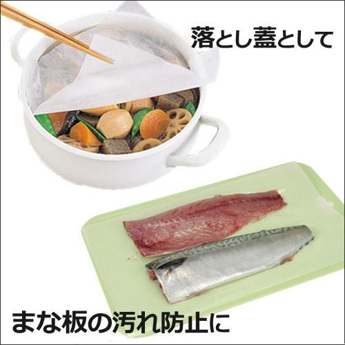 クッキングシート 白30×50m アルファミック まとめ買い10個セット | アルファミック | 02