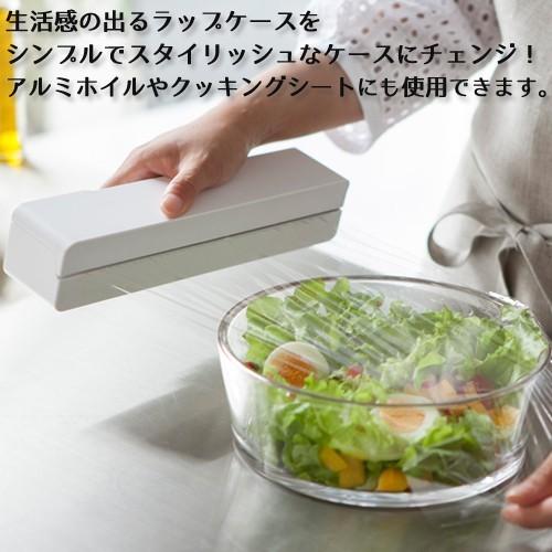 山崎実業 tower ラップホルダー タワー マグネット ラップケース ＳＬサイズセット ホワイト 壁掛け | tower | 01