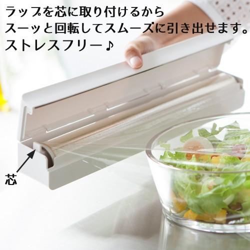 山崎実業 tower ラップホルダー タワー マグネット ラップケース ＳＬサイズセット ホワイト 壁掛け | tower | 02