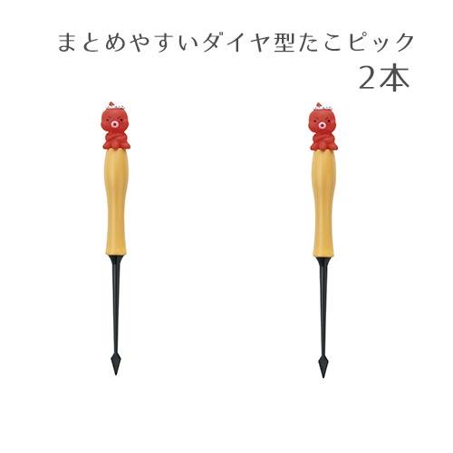 たこ焼き道具 5点セット たこ焼きツール ピック2本 粉つぎボール 油引き キッチンペーパー 盛り皿 10枚入 タコパ たこやき パーティー 貝印 まいど本舗 タコやん | 貝印 | 06