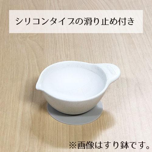 誕生日 お祝い すり鉢 すりこぎ セット すりばち おしゃれ 離乳食 白 電子レンジ 食洗器ok Discoversvg Com
