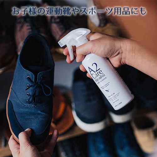 A2Care エーツーケア スプレー300ml＆詰め替え用300mlセット ANA-A001   AA02730C01菌 カビ 除菌 抑制 消臭 無刺激 a2care 高機能スプレー | A2Care | 09