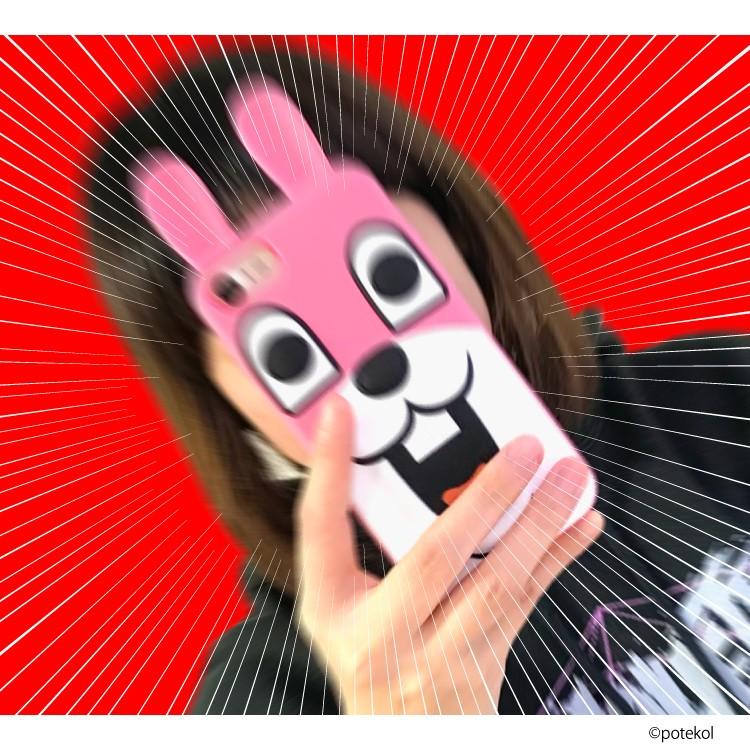 Iphone8 かわいい ケース キャラクター Iphone7 Iphone6s Iphone6 スマホケース シリコン Line スタンプ ポテ豆 Ac015 よかタウン 通販 Yahoo ショッピング