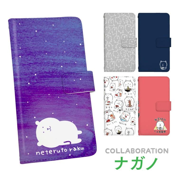 Menu Search 加熱式タバコ Click To Expand Contents プルームテック Glo Iqos Iphone Click To Expand Contents Iphonexs Iphonexr Iphonexsmax Iphonex Iphonex Iphone8 Iphone8plus Iphone7 Iphone7plus Iphone6s Iphone6splus Iphone6 Iphone6plus