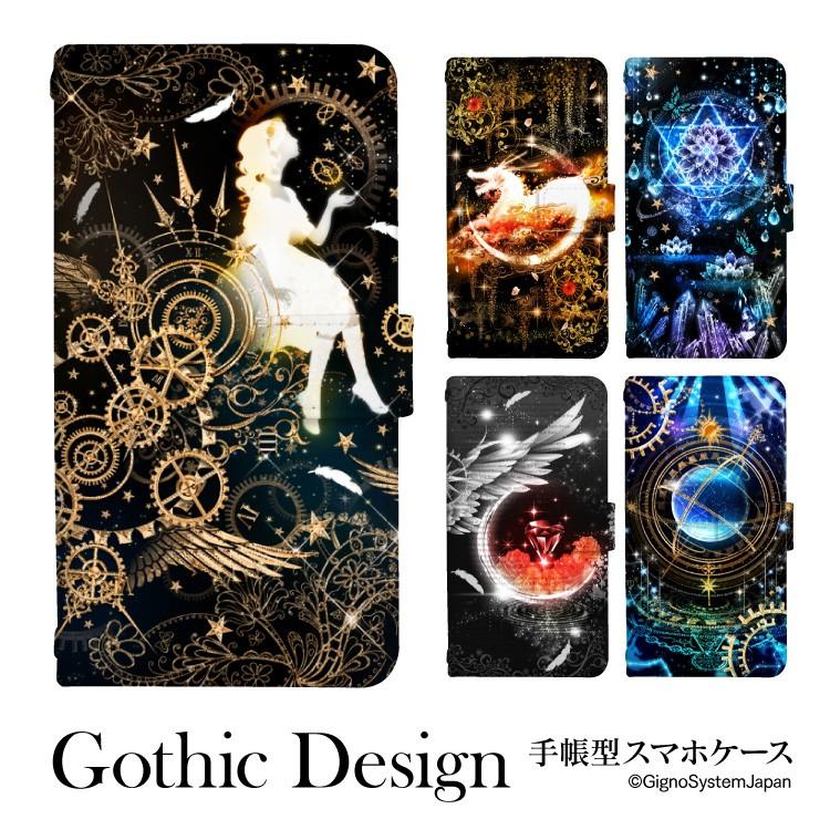 スマホケース 手帳型 ケース 手帳型ケース Iphone12 Iphone12pro Iphonese Iphone11 Iphone11pro Iphonexs Iphonexr Iphonex Iphone8 Xperia10 Ii Xperia 5 Ii All Dp55 よかタウン 通販 Yahoo ショッピング