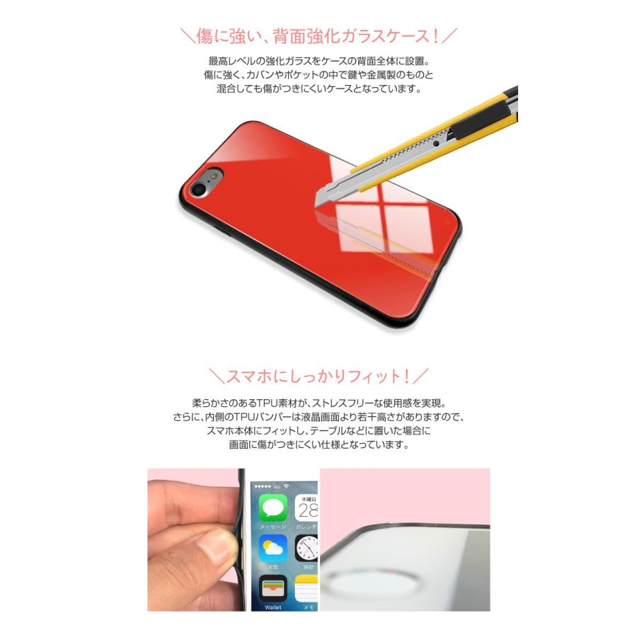 スマホケース Tpuケース 背面強化ガラスケース Tpu ケース Iphonese Iphonexs Iphonexsmax Iphonexr Iphone7 Iphone8 Iphone8plus Iphone7plus アイフォン All Ghp7168 よかタウン 通販 Yahoo ショッピング
