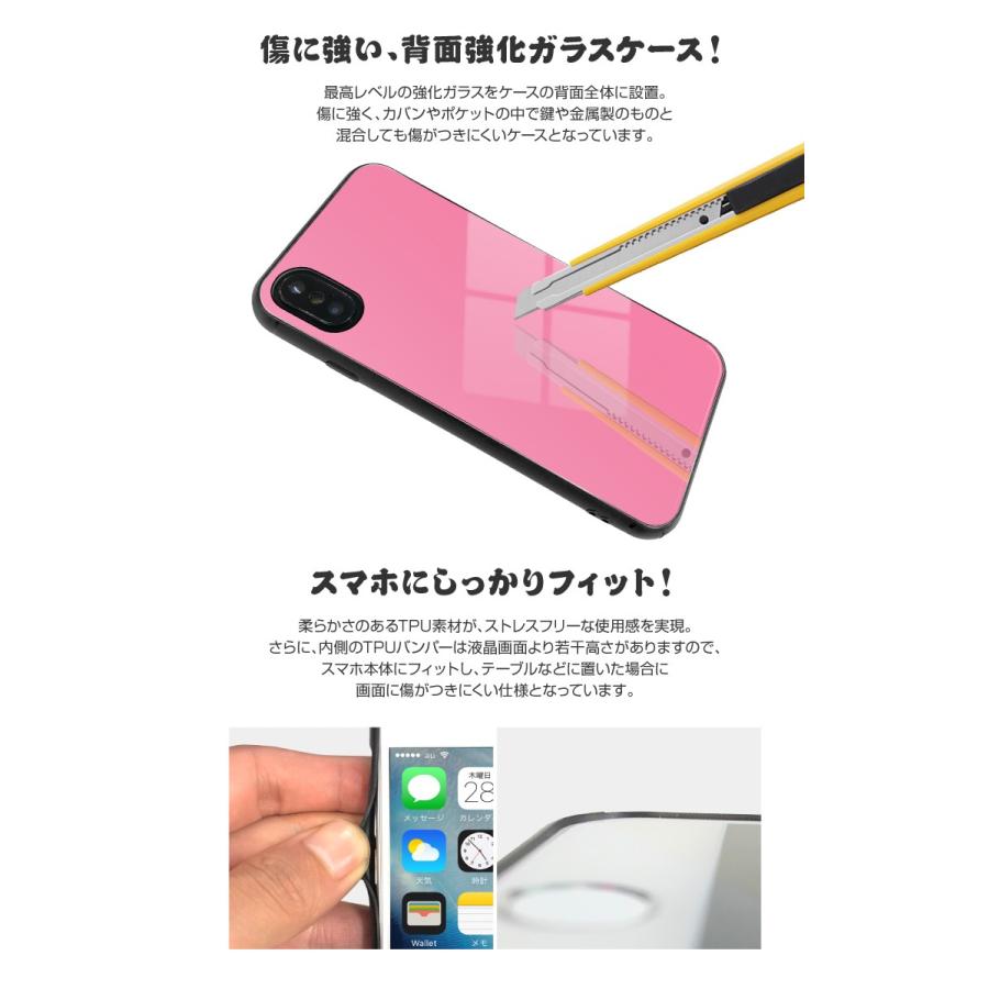 スマホケース Tpuケース 背面強化ガラスケース Tpu ケース Iphonese Iphonexs Iphonexsmax Iphonexr Iphone7 Iphone8 Iphone8plus Iphone7plus アイフォン All Ghp7259 よかタウン 通販 Yahoo ショッピング