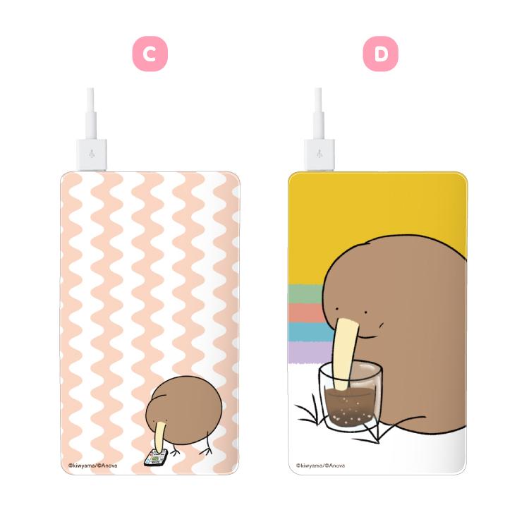 モバイルバッテリー 4000mah 軽量 大容量 充電器 Pse認証 かわいい Line きう山 ゆるいキーウィ All Pc5199 よかタウン 通販 Yahoo ショッピング