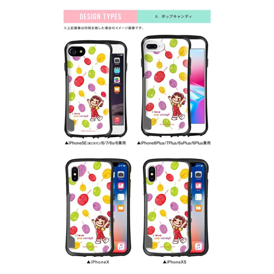 Iphone8 ケース Iphonex Iphone7 Iphonexr アクオス Sh 03k Shv42 706sh Sh 01k Shv40 Shm05 ケース Tpu ラバー 耐衝撃 不二家 ペコちゃん Fp002 よかタウン 通販 Yahoo ショッピング