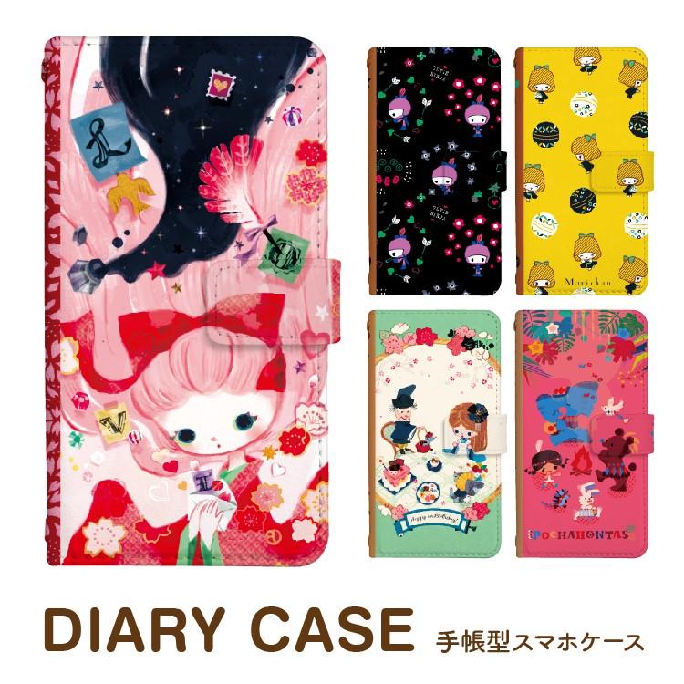 Iphone6s カバー アイフォン スマホカバー 6s ケース 手帳 スマホケース 携帯ケース 携帯カバー イラスト まーち デザイン手帳 よかタウン Ip6s Dp8139 よかタウン 通販 Yahoo ショッピング