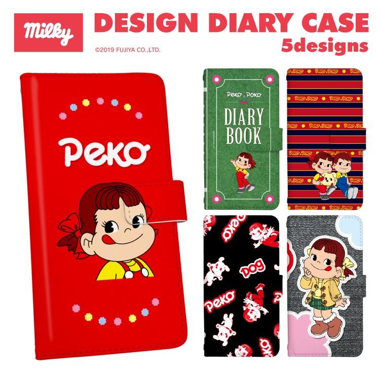 Iphone6s カバー アイフォン スマホカバー 6s ケース 手帳 スマホケース 携帯ケース 携帯カバー 不二家 ペコちゃん かわいい デザイン手帳 よかタウン Ip6s Dp50 よかタウン 通販 Yahoo ショッピング