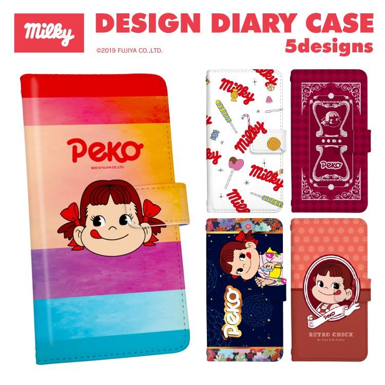 Iphone6s カバー アイフォン スマホカバー 6s ケース 手帳 スマホケース 携帯ケース 携帯カバー 不二家 ペコちゃん かわいい デザイン手帳 よかタウン Ip6s Dp52 よかタウン 通販 Yahoo ショッピング