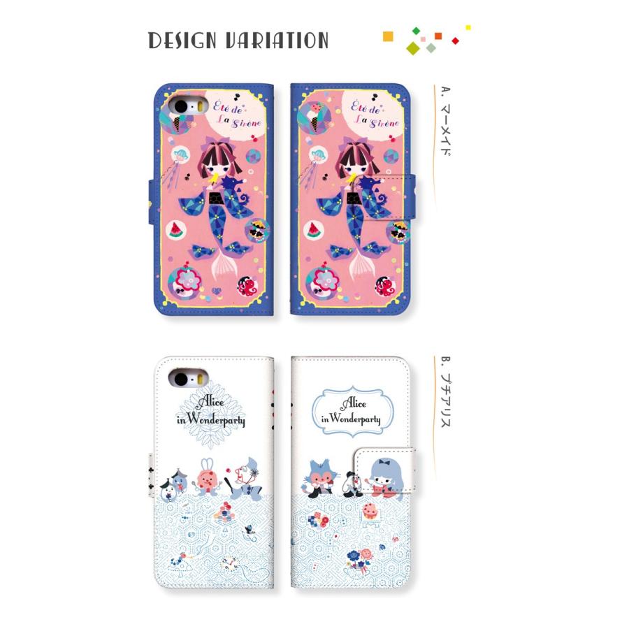 Iphone7 スマホケース 手帳型 カバー アイフォン スマホカバー Iphone7 ケース 携帯カバー イラスト まーち デザイン手帳 よかタウン Ip7 Dp8141 よかタウン 通販 Yahoo ショッピング