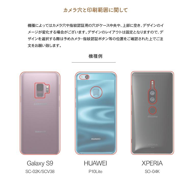Iphone7plus スマホケース 手帳型 カバー アイフォン スマホカバー アイフォン7プラス ケース 携帯ケース ドクロ かっこいい デザイン手帳 よかタウン Ip7plus Dp81 よかタウン 通販 Yahoo ショッピング
