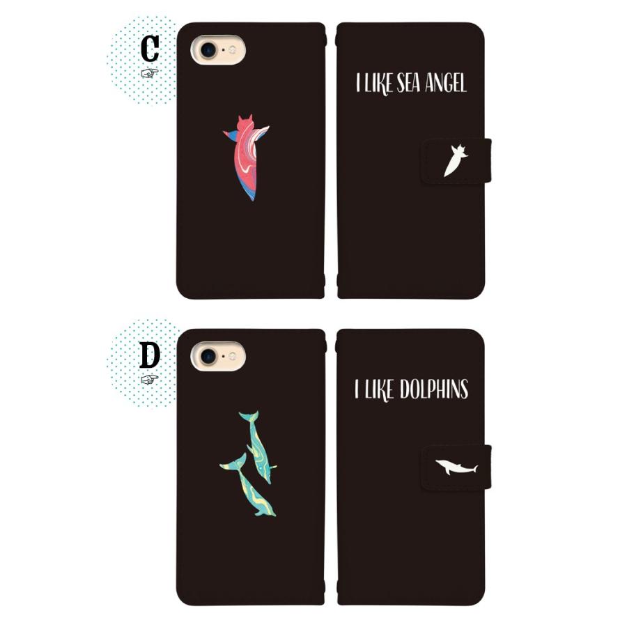 Iphone8 スマホケース 手帳型 アイフォン スマホカバー Iphone8 ケース 携帯ケース 携帯カバー くじら 海 デザイン手帳 よかタウン Ip8 Dp39 よかタウン 通販 Yahoo ショッピング