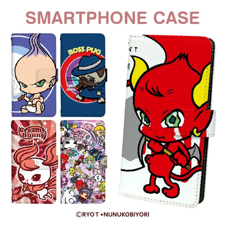 Iphone8 スマホケース 手帳型 アイフォン スマホカバー Iphone8 ケース 携帯ケース 携帯カバー 谷口亮 キャラクター デザイン手帳 よかタウン Ip8 Dp08 よかタウン 通販 Yahoo ショッピング