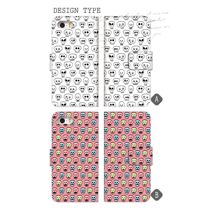 Isai ケース 手帳型 Isai スマホケース イサイ Lgv34 Vivid Lgv32 Vl Lgv31 Fl Lgl24 Lgl22 Au Au おしゃれ イラスト ドクロ かわいい デザイン Isai Dp80 よかタウン 通販 Yahoo ショッピング