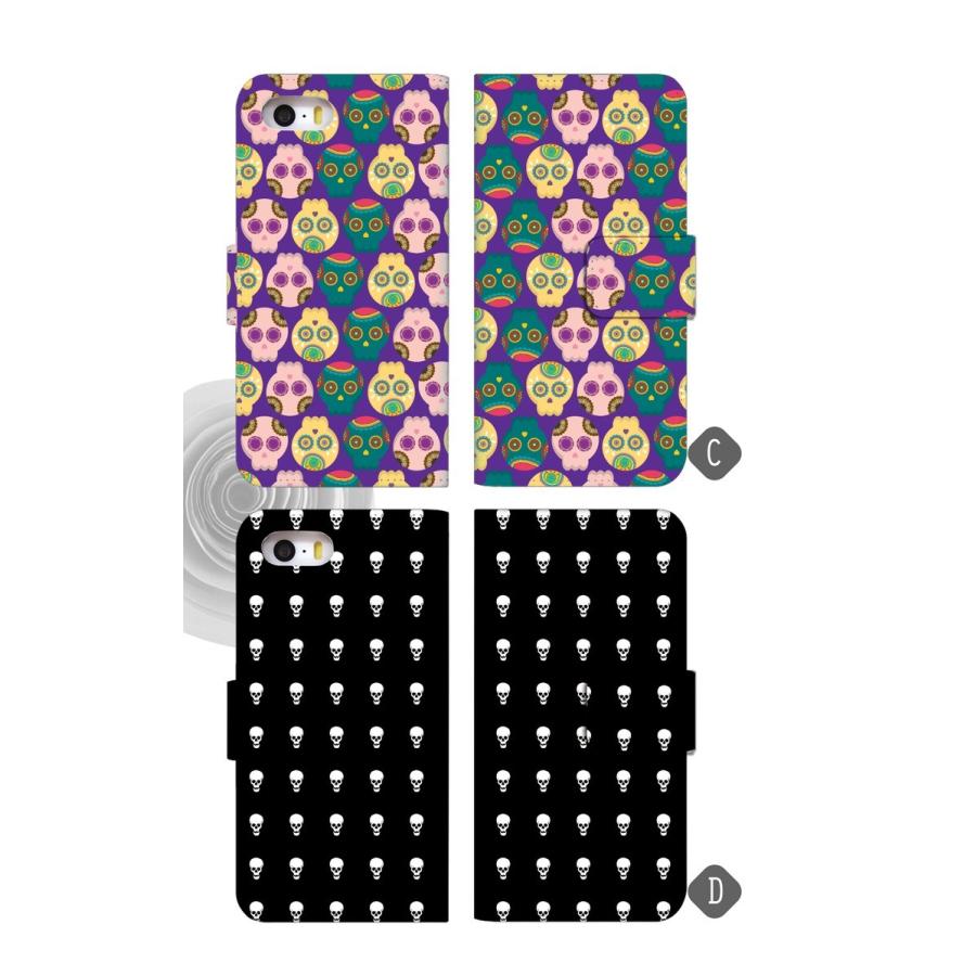 Isai ケース 手帳型 Isai スマホケース イサイ Lgv34 Vivid Lgv32 Vl Lgv31 Fl Lgl24 Lgl22 Au Au おしゃれ イラスト ドクロ かわいい デザイン Isai Dp80 よかタウン 通販 Yahoo ショッピング