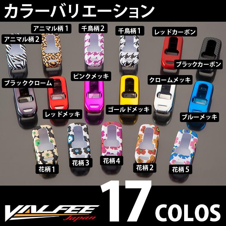 かわいい スマートキーケース スマートキーカバー Nbox N Box カスタム プラス 両側スライドドア ホンダ ハード ケース カバー 贈り物 誕生日 プレゼント K2 Hd よかタウン 通販 Yahoo ショッピング