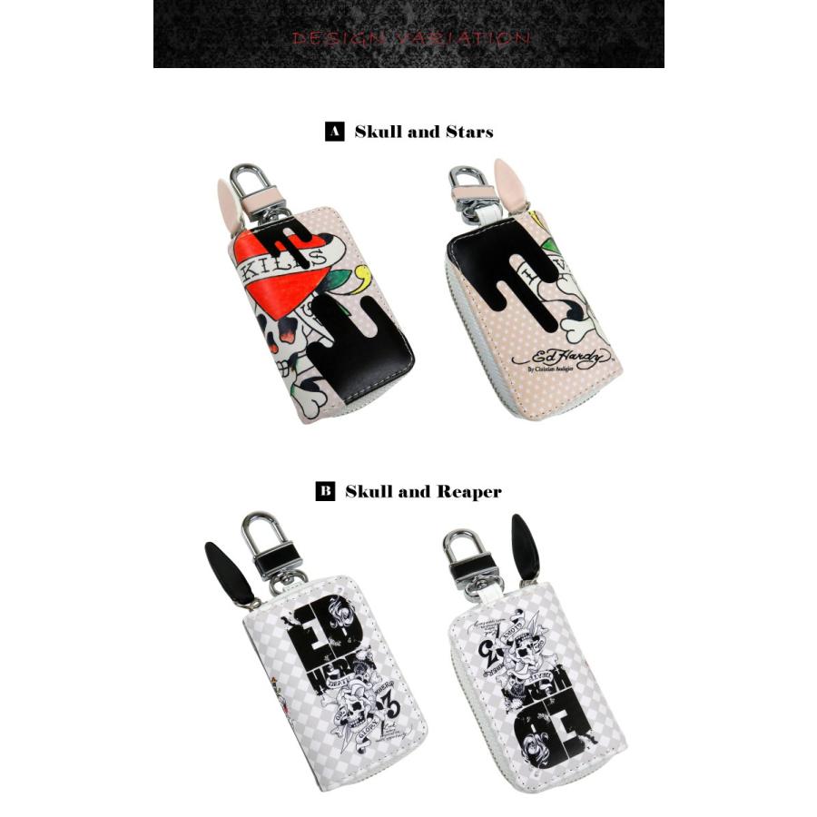 かっこいい キーケース スマートキーケース キーケースカバー キーカバー 車 家 鍵 レディース メンズ エドハーディ コラボ おしゃれ 贈り物 誕生日 プレゼント Kc Hardy よかタウン 通販 Yahoo ショッピング