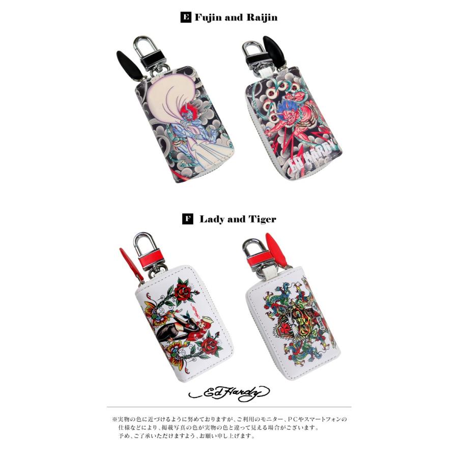 かっこいい キーケース スマートキーケース キーケースカバー キーカバー 車 家 鍵 レディース メンズ エドハーディ コラボ おしゃれ 贈り物 誕生日 プレゼント Kc Hardy よかタウン 通販 Yahoo ショッピング