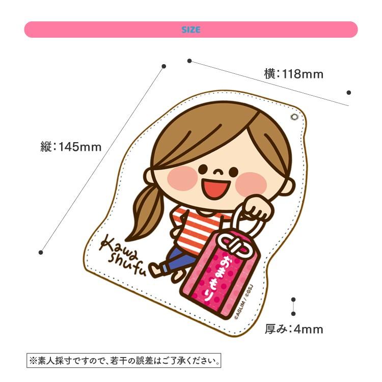 パスケース リール付き おしゃれ かわいい 定期入れ Icケース 社員証ケース プレゼント 通勤 通学 メンズ レディース 子ども用 Line アグリム Paca9251 よかタウン 通販 Yahoo ショッピング