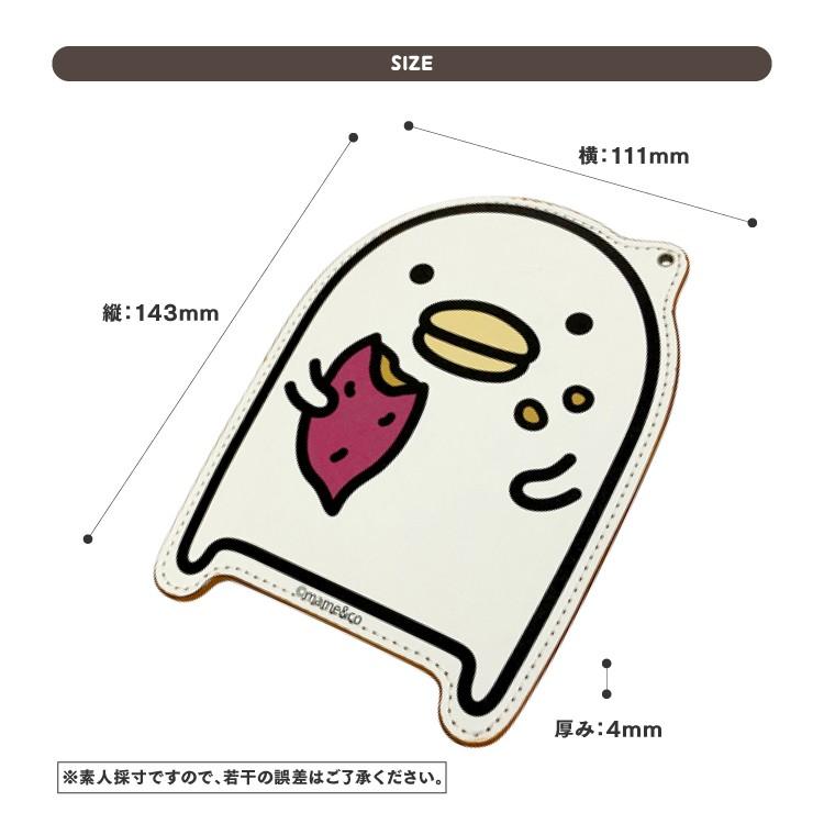パスケース リール付き おしゃれ かわいい 定期入れ Icケース 社員証ケース プレゼント 通勤 通学 メンズ レディース 子ども用 Line グッズ Mame Co Paca9301 よかタウン 通販 Yahoo ショッピング