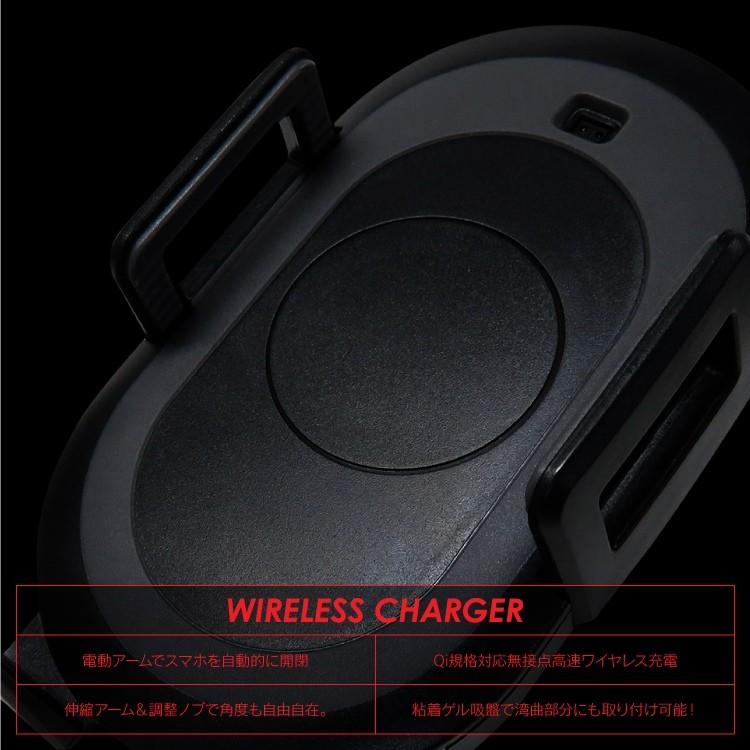 車用 Qi充電器 ワイヤレス スマホ充電器 モバイルバッテリー アイフォン 充電器 車 Iphone 車載用 車載ホルダー 吸盤 Sf Wc01seta よかタウン 通販 Yahoo ショッピング