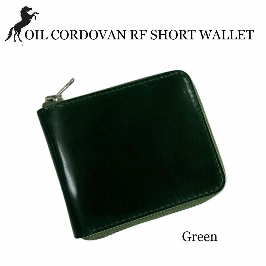 新品タグ付き 日本製高級羊革レザーショートコート ４２サイズ DAYSART 財布 2つ折り財布 本革レザー メンズ バイカー